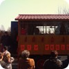 Bild 010